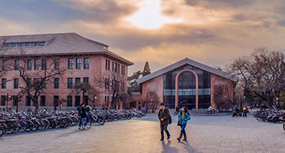 Students walking at Tsinghua university